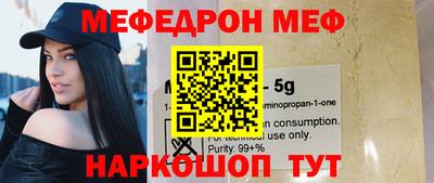 прущие грибы Будённовск