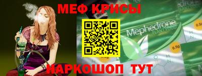 круглые Магнитогорск