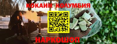 прущие грибы Будённовск