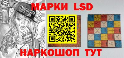 ГАЛЛЮЦИНОГЕННЫЕ ГРИБЫ Бугуруслан