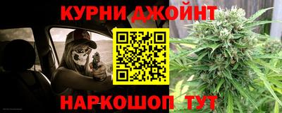 ГАЛЛЮЦИНОГЕННЫЕ ГРИБЫ Бугуруслан