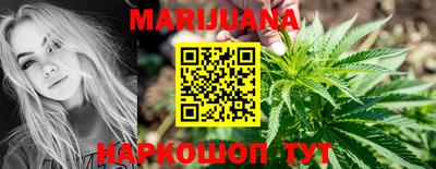 ГАЛЛЮЦИНОГЕННЫЕ ГРИБЫ Бугуруслан