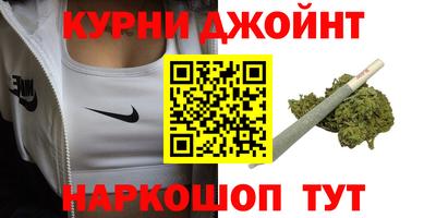 ГАЛЛЮЦИНОГЕННЫЕ ГРИБЫ Бугуруслан