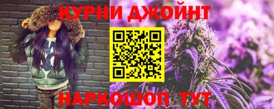 ГАЛЛЮЦИНОГЕННЫЕ ГРИБЫ Бугуруслан