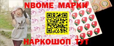 альфа пвп Бузулук