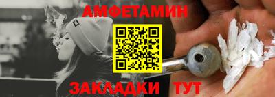 прущие грибы Будённовск