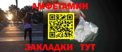 ГАЛЛЮЦИНОГЕННЫЕ ГРИБЫ Бугуруслан