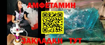 прущие грибы Будённовск
