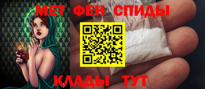 ГАЛЛЮЦИНОГЕННЫЕ ГРИБЫ Бугуруслан