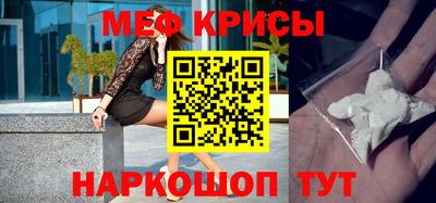прущие грибы Будённовск