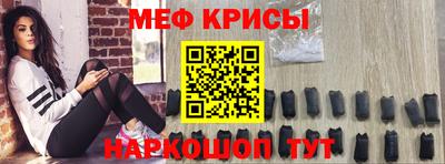 ГАЛЛЮЦИНОГЕННЫЕ ГРИБЫ Бугуруслан