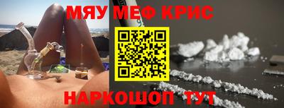 прущие грибы Будённовск